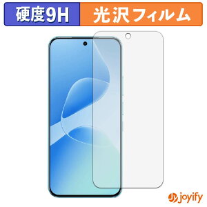 �y 9H �z�t�B���� Infinix HOT 60 Pro �ی�t�B���� ���� �ی� ���d�x �w��h�~ ���ϋv ��ʕی� �t�B���� �t���ی�t�B����