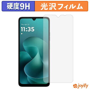 �y 9H �z�t�B���� Motorola moto g06 / moto g06 power �ی�t�B���� ���� �ی� ���d�x �w��h�~ ���ϋv ��ʕی� �t�B���� �t���ی�t�B����