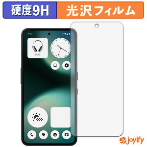 �y 9H �z�t�B���� Nothing Phone ( 3a ) Lite �ی�t�B���� ���� �ی� ���d�x �w��h�~ ���ϋv ��ʕی� �t�B���� �t���ی�t�B����