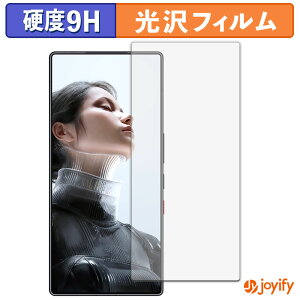 �y 9H �z�t�B���� ZTE nubia REDMAGIC 11 Pro / Pro+ ( �C���J���������� ) �ی�t�B���� ���� �ی� ���d�x �w��h�~ ���ϋv ��ʕی� �t�B���� �t���ی�t�B����