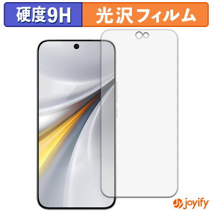 �y 9H �z�t�B���� vivo iQOO 15 �ی�t�B���� ���� �ی� ���d�x �w��h�~ ���ϋv ��ʕی� �t�B���� �t���ی�t�B����