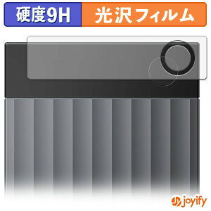 �y 9H �z�t�B���� Plaud Note Pro AI�{�C�X���R�[�_�[ �ی�t�B���� ���� �ی� ���d�x �w��h�~ ���ϋv ��ʕی� �t�B���� �t���ی�t�B����