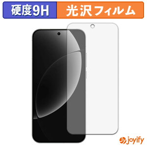�y 9H �z�t�B���� realme GT8 �ی�t�B���� ���� �ی� ���d�x �w��h�~ ���ϋv ��ʕی� �t�B���� �t���ی�t�B����
