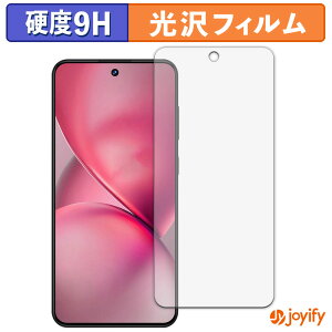 �y 9H �z�t�B���� OUKITEL C68 �ی�t�B���� ���� �ی� ���d�x �w��h�~ ���ϋv ��ʕی� �t�B���� �t���ی�t�B����