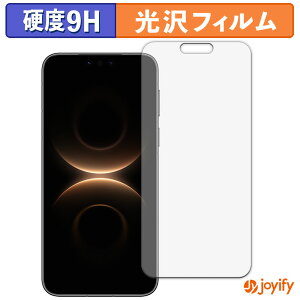 �y�|�C���g2�{�z �y 9H �z�t�B���� HUAWEI Mate 80 Pro Max ������ �ی�t�B���� ���� �ی� ���d�x �w��h�~ ���ϋv ��ʕی� �t�B���� �t���ی�t�B����