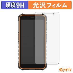 �y�|�C���g2�{�z �y 9H �z�t�B���� Ulefone RugKing 2 Pro �ی�t�B���� ���� �ی� ���d�x �w��h�~ ���ϋv ��ʕی� �t�B���� �t���ی�t�B����