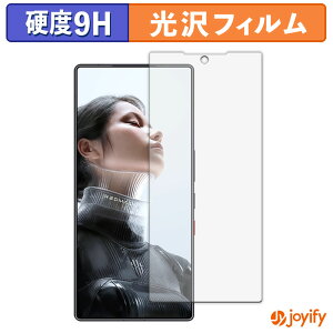 �y 9H �z�t�B���� ZTE nubia REDMAGIC 11 Pro / Pro+ ( �C���J�������L�� ) �ی�t�B���� ���� �ی� ���d�x �w��h�~ ���ϋv ��ʕی� �t�B���� �t���ی�t�B����