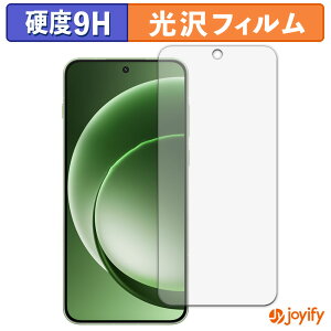 �y 9H �z�t�B���� OnePlus 15R �O���[�o���� �ی�t�B���� ���� �ی� ���d�x �w��h�~ ���ϋv ��ʕی� �t�B���� �t���ی�t�B����