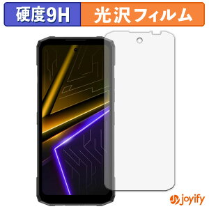 �y�|�C���g2�{�z �y 9H �z�t�B���� DOOGEE Blade20 Max �ی�t�B���� ���� �ی� ���d�x �w��h�~ ���ϋv ��ʕی� �t�B���� �t���ی�t�B����
