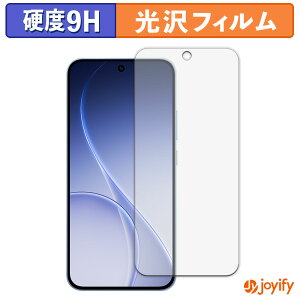 �y 9H �z�t�B���� OPPO Reno15 F 5G �O���[�o���� �ی�t�B���� ���� �ی� ���d�x �w��h�~ ���ϋv ��ʕی� �t�B���� �t���ی�t�B����