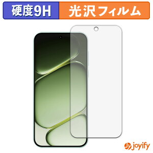 �y 9H �z�t�B���� OnePlus Turbo 6 �ی�t�B���� ���� �ی� ���d�x �w��h�~ ���ϋv ��ʕی� �t�B���� �t���ی�t�B����