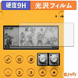 �y�|�C���g2�{�z �y 9H �z�t�B���� Teenage Engineering pocket operator �V���[�Y �ی�t�B���� ���� �ی� ���d�x �w��h�~ ���ϋv ��ʕی� �t�B���� �t���ی�t�B����