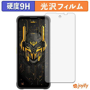 �y�|�C���g2�{�z �y 9H �z�t�B���� Blackview FORT 5 �ی�t�B���� ���� �ی� ���d�x �w��h�~ ���ϋv ��ʕی� �t�B���� �t���ی�t�B����