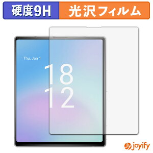 �y 9H �z�t�B���� iKKO MindOne Pro �ی�t�B���� ���� �ی� ���d�x �w��h�~ ���ϋv ��ʕی� �t�B���� �t���ی�t�B����