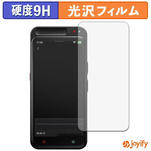 �y 9H �z�t�B���� Adelagnes M3 AI�{�C�X���R�[�_�[ �ی�t�B���� ���� �ی� ���d�x �w��h�~ ���ϋv ��ʕی� �t�B���� �t���ی�t�B����