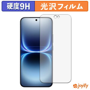 �y 9H �z�t�B���� vivo iQOO 15 Ultra �ی�t�B���� ���� �ی� ���d�x �w��h�~ ���ϋv ��ʕی� �t�B���� �t���ی�t�B����