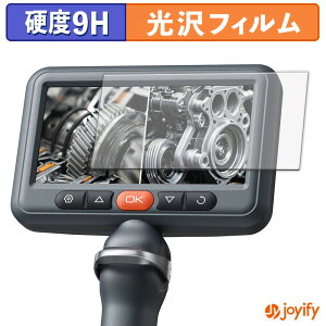 �y 9H �z�t�B���� DEPSTECH DS660 �ی�t�B���� ���� �ی� ���d�x �w��h�~ ���ϋv ��ʕی� �t�B���� �t���ی�t�B����