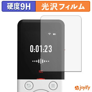 �y 9H �z�t�B���� SOURCENEXT AutoMemo R �ی�t�B���� ���� �ی� ���d�x �w��h�~ ���ϋv ��ʕی� �t�B���� �t���ی�t�B����