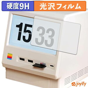 �y 9H �z�t�B���� WOKYIS M5-10Gbps �ی�t�B���� ���� �ی� ���d�x �w��h�~ ���ϋv ��ʕی� �t�B���� �t���ی�t�B����