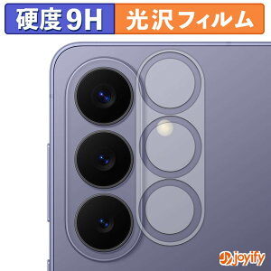 �y�|�C���g2�{�z �y 9H �z�t�B���� Samsung Galaxy S26 ( �J���������Y�� ) �ی�t�B���� ���� �ی� ���d�x �w��h�~ ���ϋv ��ʕی� �t�B���� �t���ی�t�B����