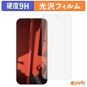 �y�|�C���g2�{�z �y 9H �z�t�B���� Leica Leitzphone powered by Xiaomi �ی�t�B���� ���� �ی� ���d�x �w��h�~ ���ϋv ��ʕی� �t�B���� �t���ی�t�B����