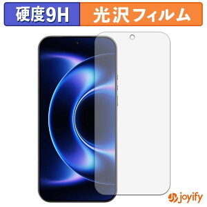 �y 9H �z�t�B���� Xiaomi 17 Ultra �ی�t�B���� ���� �ی� ���d�x �w��h�~ ���ϋv ��ʕی� �t�B���� �t���ی�t�B����