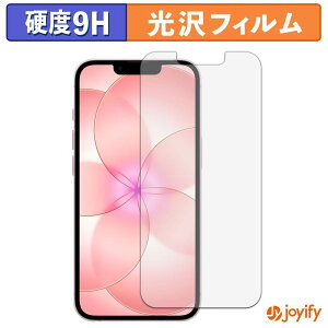 �y�|�C���g2�{�z �y 9H �z�t�B���� Apple iPhone 17e �ی�t�B���� ���� �ی� ���d�x �w��h�~ ���ϋv ��ʕی� �t�B���� �t���ی�t�B����