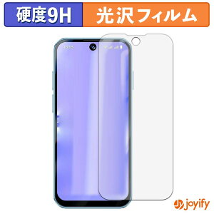 �y 9H �z�t�B���� SOYES XS19 Pro �ی�t�B���� ���� �ی� ���d�x �w��h�~ ���ϋv ��ʕی� �t�B���� �t���ی�t�B����