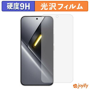 �y�|�C���g2�{�z �y 9H �z�t�B���� Xiaomi POCO X8 Pro Max �ی�t�B���� ���� �ی� ���d�x �w��h�~ ���ϋv ��ʕی� �t�B���� �t���ی�t�B����