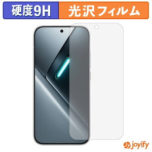 �y 9H �z�t�B���� Xiaomi POCO X8 Pro �ی�t�B���� ���� �ی� ���d�x �w��h�~ ���ϋv ��ʕی� �t�B���� �t���ی�t�B����