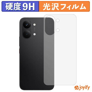�y 9H �z�t�B���� Xiaomi POCO X8 Pro Max ( �w�� ) �ی�t�B���� ���� �ی� ���d�x �w��h�~ ���ϋv ��ʕی� �t�B���� �t���ی�t�B����