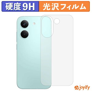 �y�|�C���g2�{�z �y 9H �z�t�B���� Xiaomi POCO X8 Pro ( �w�� ) �ی�t�B���� ���� �ی� ���d�x �w��h�~ ���ϋv ��ʕی� �t�B���� �t���ی�t�B����