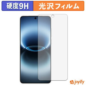�y 9H �z�t�B���� vivo X300 Ultra ������ �ی�t�B���� ���� �ی� ���d�x �w��h�~ ���ϋv ��ʕی� �t�B���� �t���ی�t�B����