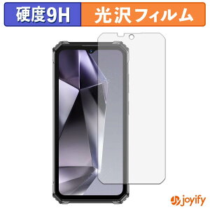 �y�|�C���g2�{�z �y 9H �z�t�B���� OUKITEL G7 �ی�t�B���� ���� �ی� ���d�x �w��h�~ ���ϋv ��ʕی� �t�B���� �t���ی�t�B����