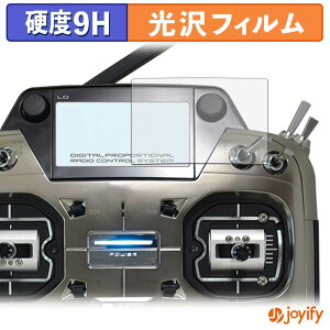 �y 9H �z�t�B���� Futaba �v���| T26SZ PRO / T26SZ ( �T�u�f�B�X�v���C ) �ی�t�B���� ���� �ی� ���d�x �w��h�~ ���ϋv ��ʕی� �t�B���� �t���ی�t�B����