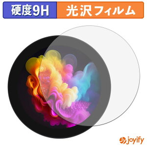 �y���������}���\���|�C���g2�{�z �y 9H �z�t�B���� Waveshare 4inch DSI LCD ( C ) �ی�t�B���� ���� �ی� ���d�x �w��h�~ ���ϋv ��ʕی� �t�B���� �t���ی�t�B����