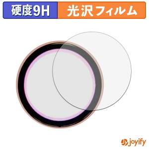 �y 9H �z�t�B���� Adget Can-Badge �ی�t�B���� ���� �ی� ���d�x �w��h�~ ���ϋv ��ʕی� �t�B���� �t���ی�t�B����