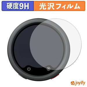 �y 9H �z�t�B���� Insta360 Mic Pro ( ���M�@ ) �ی�t�B���� ���� �ی� ���d�x �w��h�~ ���ϋv ��ʕی� �t�B���� �t���ی�t�B����