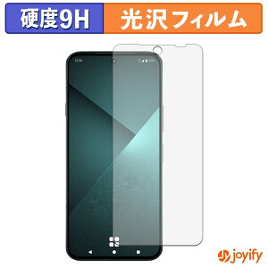 �y 9H �z�t�B���� FCNT arrows Alpha2 �ی�t�B���� ���� �ی� ���d�x �w��h�~ ���ϋv ��ʕی� �t�B���� �t���ی�t�B����