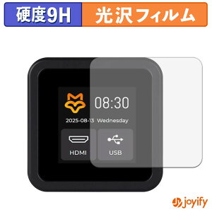 �y 9H �z�t�B���� Waveshare Luckfox PicoKVM �ی�t�B���� ���� �ی� ���d�x �w��h�~ ���ϋv ��ʕی� �t�B���� �t���ی�t�B����