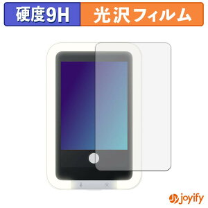 �y7/26 1:59�� �|�C���g2�{�z �y 9H �z�t�B���� Insta360 Snap ���B�胂�j�^�[ �ی�t�B���� ���� �ی� ���d�x �w��h�~ ���ϋv ��ʕی� �t�B���� �t���ی�t�B����