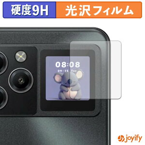 �y8/11 1:59�� �|�C���g2�{�z �y 9H �z�t�B���� DOOGEE M30 Pro ( ���A�f�B�X�v���C ) �ی�t�B���� ���� �ی� ���d�x �w��h�~ ���ϋv ��ʕی� �t�B���� �t���ی�t�B����