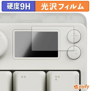 �y8/11 1:59�� �|�C���g2�{�z �y 9H �z�t�B���� Pulsar XPAD MINI Gaming Key Pad �ی�t�B���� ���� �ی� ���d�x �w��h�~ ���ϋv ��ʕی� �t�B���� �t���ی�t�B����