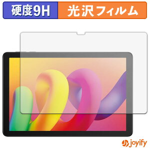 �y 9H �z�t�B���� TCL TAB 10L �ی�t�B���� ���� �ی� ���d�x �w��h�~ ���ϋv ��ʕی� �t�B���� �t���ی�t�B����