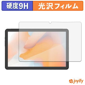 �y 9H �z�t�B���� AGM PAD P1 / P1 Lite �ی�t�B���� ���� �ی� ���d�x �w��h�~ ���ϋv ��ʕی� �t�B���� �t���ی�t�B����