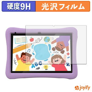 �y8/27 9:59�� �|�C���g2�{�z �y 9H �z�t�B���� Plimpton PlimPad Kids 10 �ی�t�B���� ���� �ی� ���d�x �w��h�~ ���ϋv ��ʕی� �t�B���� �t���ی�t�B����