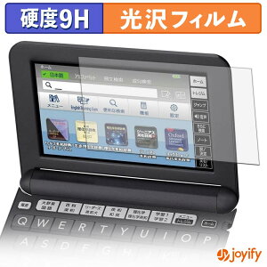 �y�|�C���g2�{�z �y 9H �z�t�B���� CASIO �d�q���� EX-word XD-G�V���[�Y �ی�t�B���� ���� �ی� ���d�x �w��h�~ ���ϋv ��ʕی� �t�B���� �t���ی�t�B����