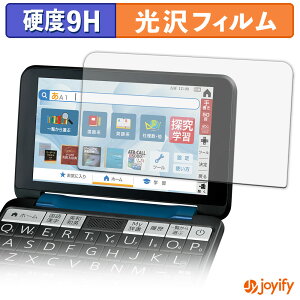 �y 9H �z�t�B���� SHARP �V���[�v�d�q���� Brain PW-S3 �ی�t�B���� ���� �ی� ���d�x �w��h�~ ���ϋv ��ʕی� �t�B���� �t���ی�t�B����