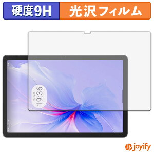 �y�|�C���g2�{�z �y 9H �z�t�B���� Blackview Tab 16 Pro �ی�t�B���� ���� �ی� ���d�x �w��h�~ ���ϋv ��ʕی� �t�B���� �t���ی�t�B����