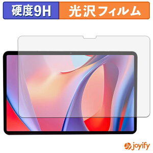 �y 9H �z�t�B���� Hitabt P30A �ی�t�B���� ���� �ی� ���d�x �w��h�~ ���ϋv ��ʕی� �t�B���� �t���ی�t�B����